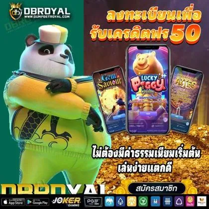 7YBIG 7YBIG
