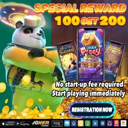 7YBIG 7YBIG