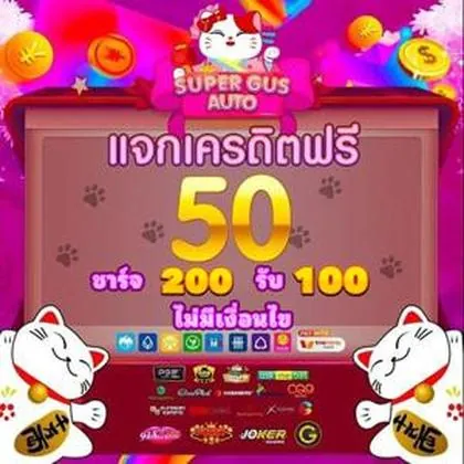 7YBIG 7YBIG