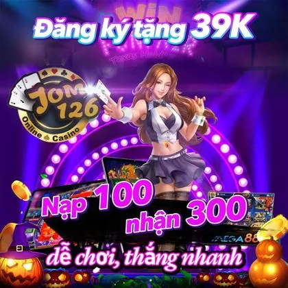 7YBIG 7YBIG