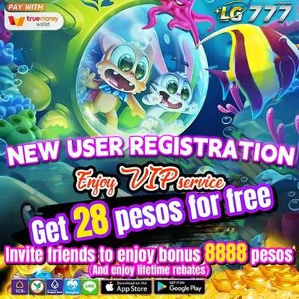 7YBIG 7YBIG
