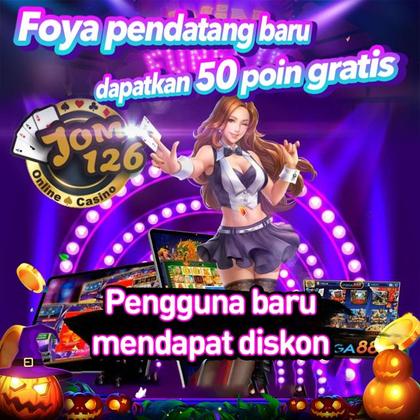 7YBIG