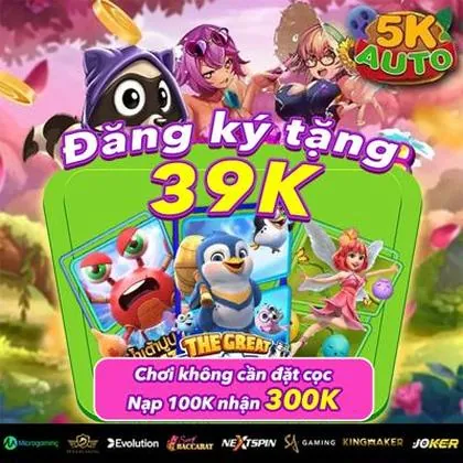 7YBIG 7YBIG