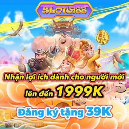 7YBIG