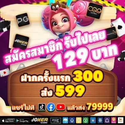 Casino PINASWIN88