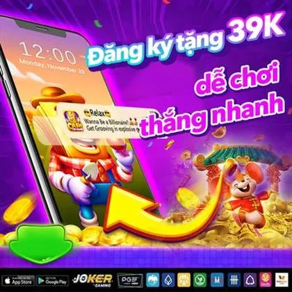7YBIG 7YBIG
